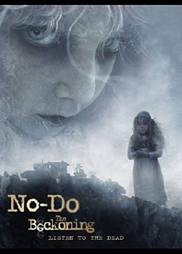 Но-до / No-Do (2009) DVDRip