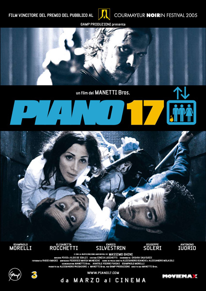17 этаж / Piano 17 (2005/DVDRip)