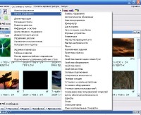 Total Commander v7.56a TechAdmin x86 (07/2011/RUS)