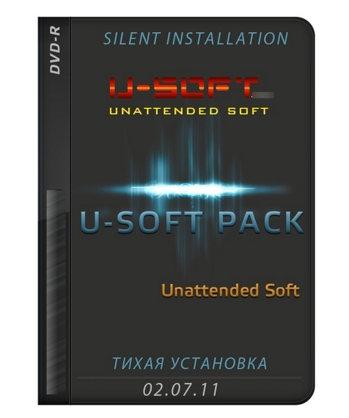 U-SOFT Pack 02.07.11 (x32/x64/ML/RUS)