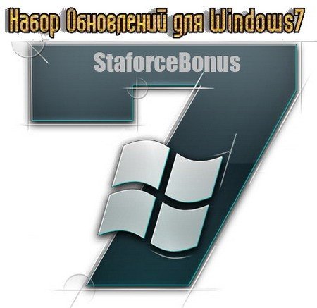StaforceBonus v8.9 Windows 7 SP1 x86/x64 - (29/02/2012)