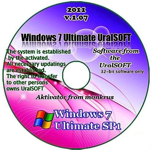 Windows 7 x86 Ultimate UralSOFT v.1.07 (2011/RUS)