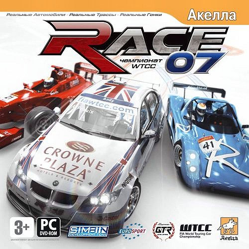 Race 07 + 5 Addon Pack v1.2.1.9 (2011/RUS/ENG/Repack R.G. Catalyst)