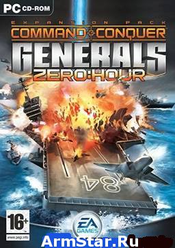 Command & Conquer Generals - Zero Hour (2003) PC TORENT