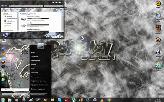    Windows 7 (5.07.2011/6 )