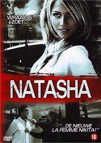 Опасная связь / Уходя от погони / Natasha (2007/DVDRip)
