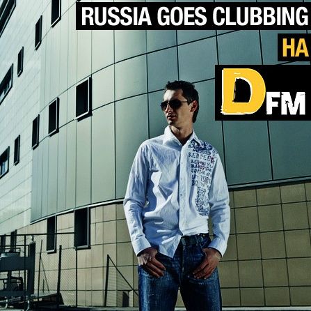 Bobina - Russia Goes Clubbing 148 (06-07-2011)