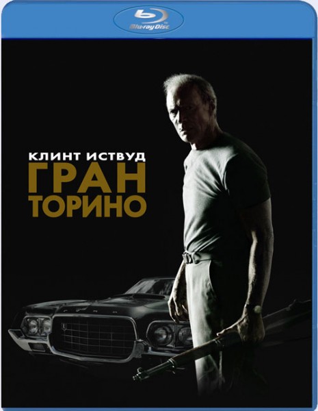   / Gran Torino (  / Clint Eastwood) [2008 ., , , , BD-remux, 1080p [url=https://adult-images.ru/1024/35489/] [/url] [url=https://adult-images.ru/1024/35489/] [/url]]