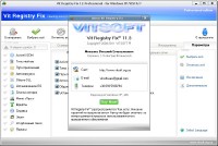 Vit Registry Fix Pro 11.3 Rus + Portable (2011)