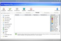 Vit Registry Fix Pro 11.3 Rus + Portable (2011)