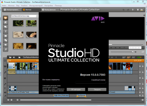 Pinnacle Studio HD Ultimate Collection 15.0.0.7593 Full [2011] Torrent