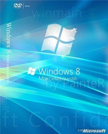 Windows 8 Build 7989 Максимальная x64 by PainteR ver.2 (RUS/ENG)