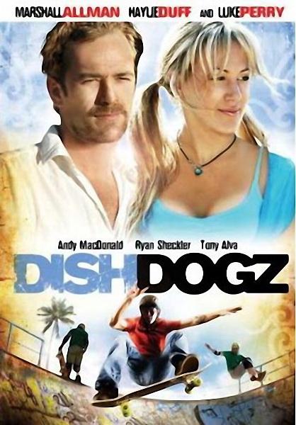 Посудомойщики / Dishdogz (2005/DVDRip)