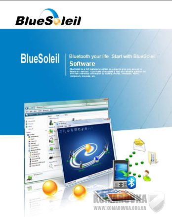 bluesoleil 6.4.249.0 gratuit
