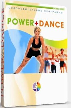 Ольга Завитаева. Power & Dance (2005) DVDRip