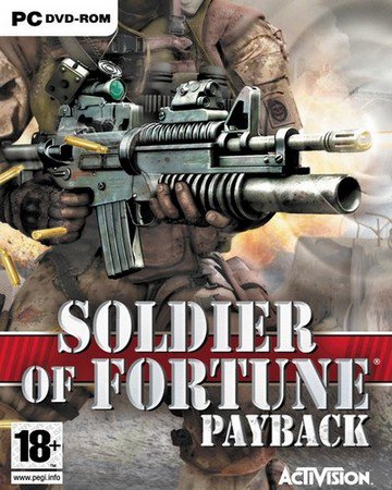 Soldier of Fortune: Расплата 