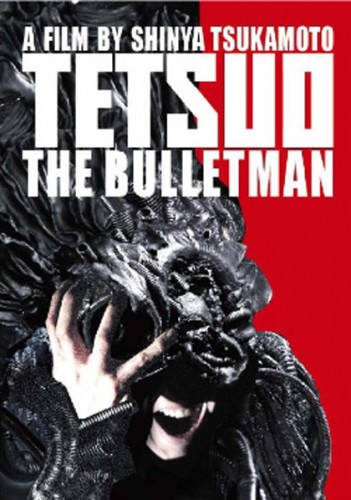  III: - / Tetsuo III: The Bullet Man (  / Shinya Tsukamoto) [2009, , , , DVD5 (Custom)] Sub rus + original eng