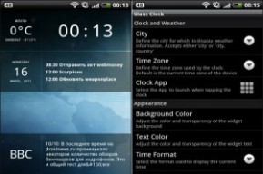 [] Glass Widgets v1.0 [Android 1.5+, RUS]