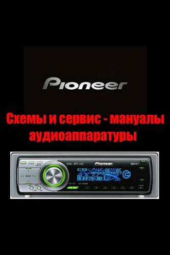 Pioneer.    -  