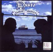 The Dartz.  (1997-2011) MP3 320 kbps