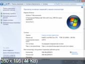 Windows 7 Ultimate RTM with SP1 [x86] [OEM] RU (оригинальный MSDN-образ) 7601.17514.101119-1850
