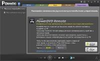 CyberLink PowerDVD Ultra 11.0.1919.51 (DVD )