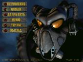 Fallout - Classic Anthology (1997-2001)