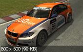 RACE 07: Official WTCC Game 5 Addon Pack&%23039;s (PC/2011)