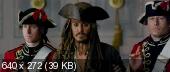 Пираты Карибского моря: На странных берегах (2011/DVDRip/1.37)